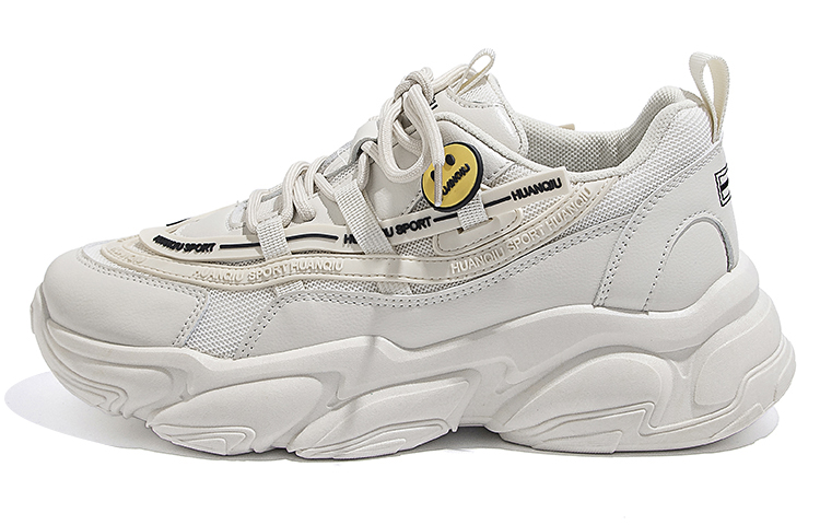 Huanqiu Low-top 'Beige Casual'