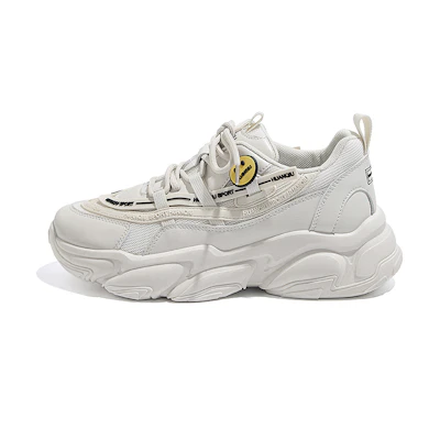 Huanqiu Low-top 'Beige Casual'