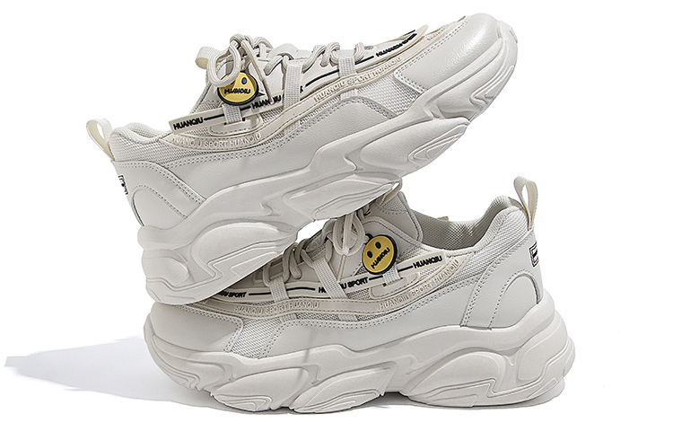 Huanqiu Low-top 'Beige Casual' 圖 2