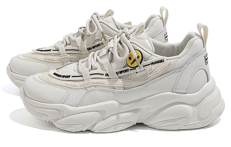 Huanqiu Low-top 'Beige Casual' 圖 3