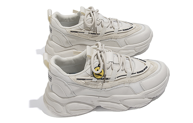 Huanqiu Low-top 'Beige Casual' 圖 4