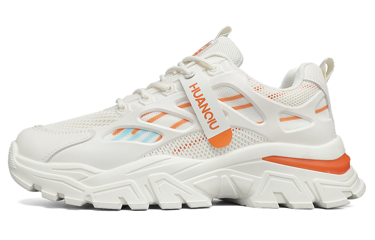 Buy 환俅 로우탑 '베이지 시트러스' (Huanqiu Low-Top 'Beige Citrus') HQ-QSCX288MO