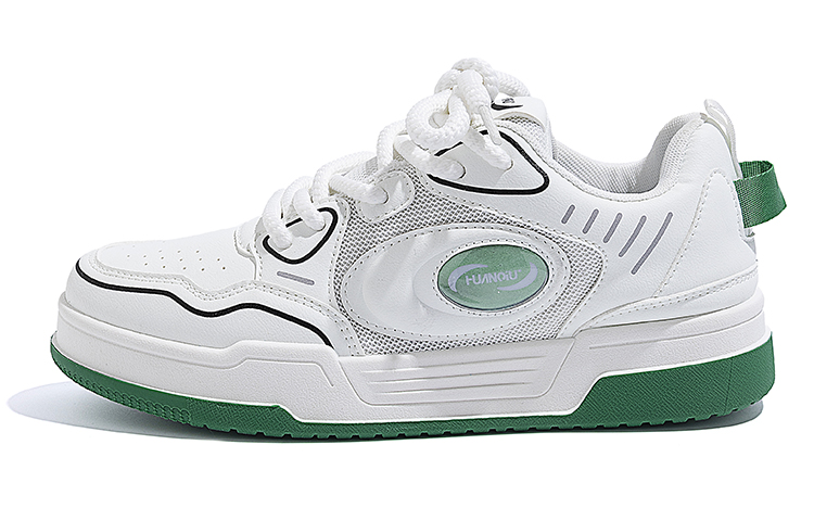 Huanqiu Low-Top 'Beige Green'