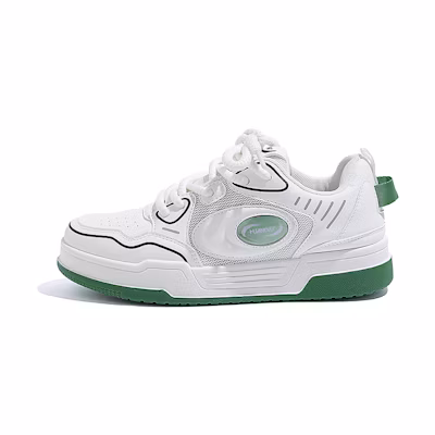 Huanqiu Low-Top 'Beige Green'