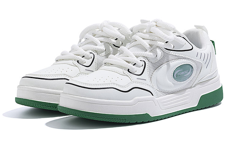 Huanqiu Low-Top 'Beige Green' 圖 2