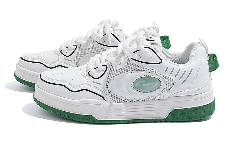 Huanqiu Low-Top 'Beige Green' 圖 3
