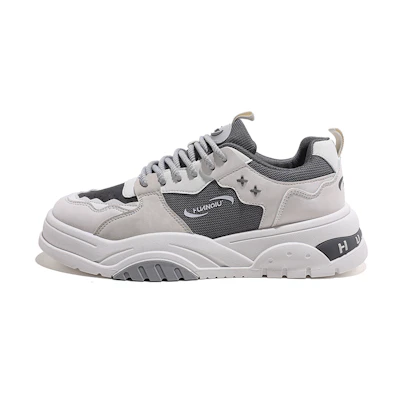 Huanqiu Low-Top 'Beige Grey'