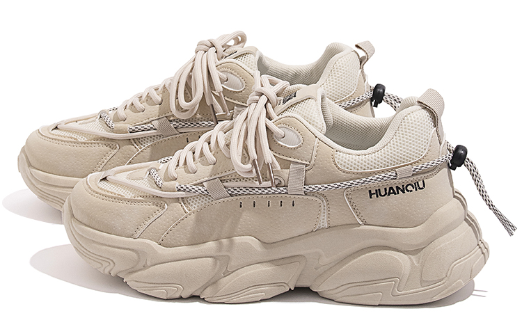 Huanqiu Low-Top 'Beige Patchwork Mesh' 圖 2