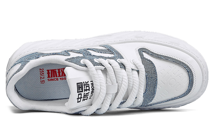 Lookbook Huanqiu Lage Sneakers ''Wit Blauw'' HQ-LHCX375WL