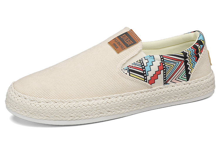 Huanqiu Low-Top Board Shoes 'Beige Basics' 圖 2