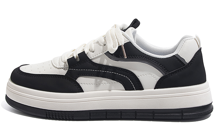 Huanqiu Low-Top Casual 'Beige Black'
