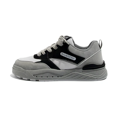Huanqiu Low-Top Skate 'Black Grey'
