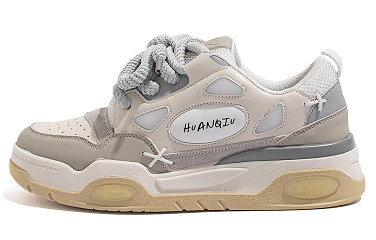 Huanqiu Low-Top Skate Shoes 'Beige Grey'
