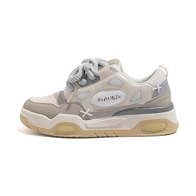 Huanqiu Low-Top Skate Shoes 'Beige Grey'
