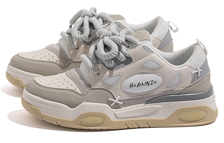 Huanqiu Low-Top Skate Shoes 'Beige Grey' 圖 2