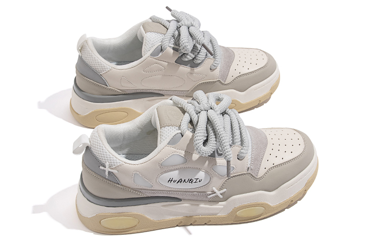 Huanqiu Low-Top Skate Shoes 'Beige Grey' 圖 4