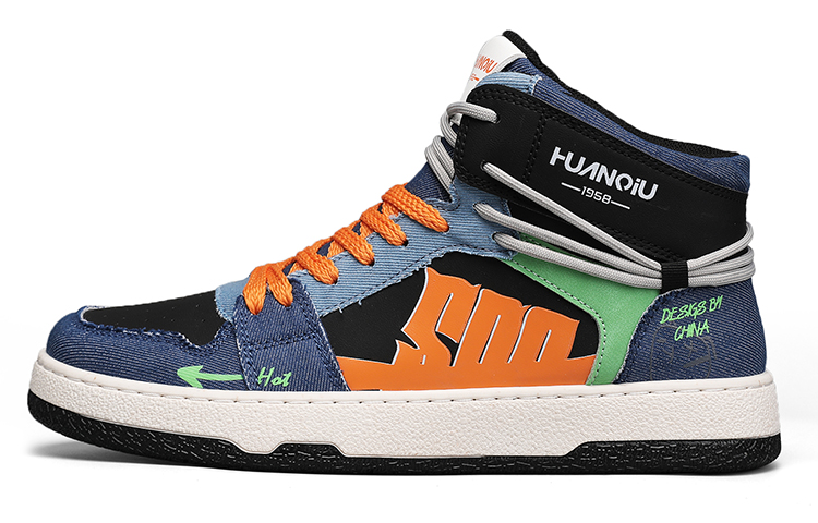 Buy 环球低帮滑板鞋 '深蓝' HQ-HYCX436SL