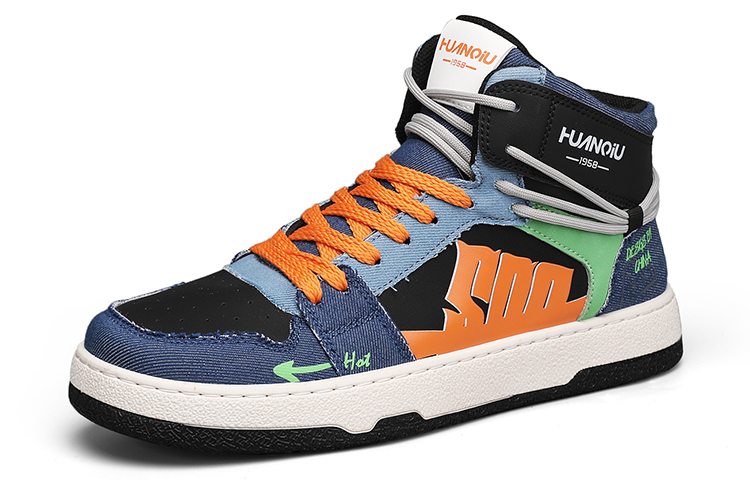 Huanqiu Low-Top Skate Shoes 'Deep Blue' 圖 2