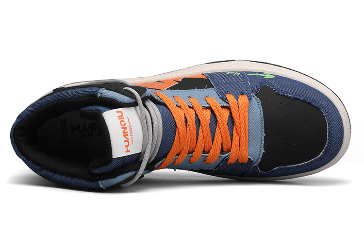 Huanqiu Low-Top Skate Shoes 'Deep Blue' 圖 3