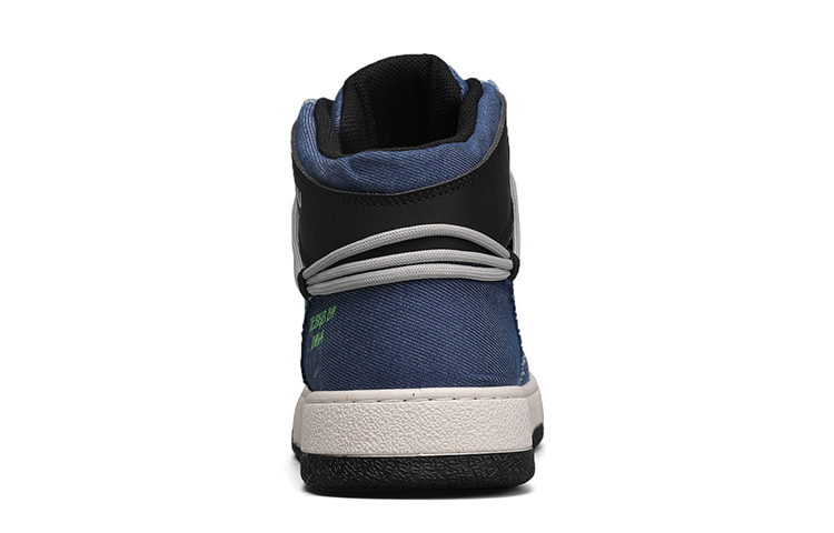 Huanqiu Low-Top Skate Shoes 'Deep Blue' 圖 4