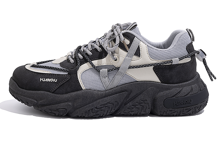 Huanqiu Low-Top Skate Shoes 'Trendy CMFT Breathable'