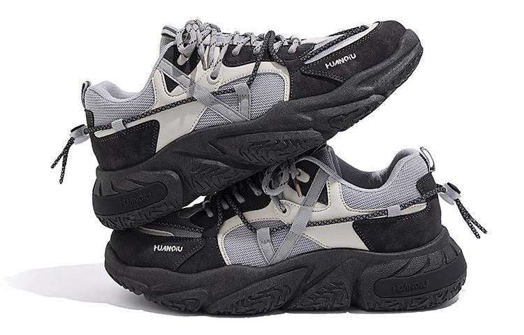 Huanqiu Low-Top Skate Shoes 'Trendy CMFT Breathable' 圖 2