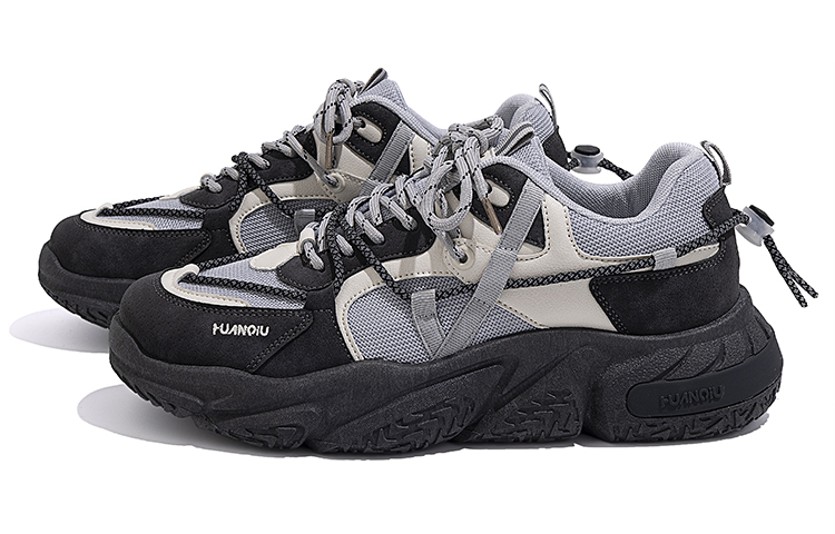 Huanqiu Low-Top Skate Shoes 'Trendy CMFT Breathable' 圖 3