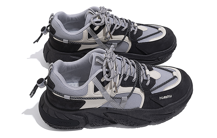 Huanqiu Low-Top Skate Shoes 'Trendy CMFT Breathable' 圖 4