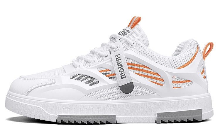 Huanqiu Low-Top Skateboard Shoes 'White Grey'