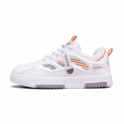 Huanqiu Low-Top Skateboard Shoes 'White Grey'