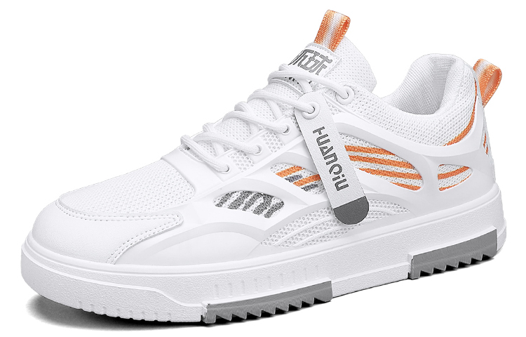 Huanqiu Low-Top Skateboard Shoes 'White Grey' 圖 2
