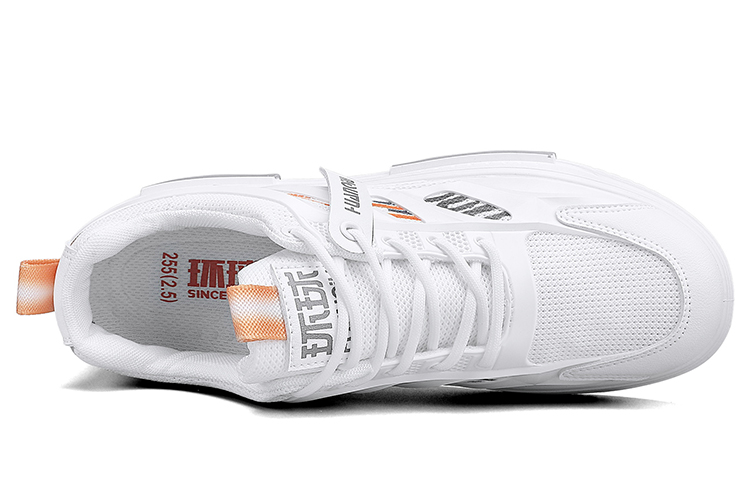 Lookbook Kasut Skateboard Huanqiu Low-Top 'Putih Kelabu' HQ-KLCX317WH