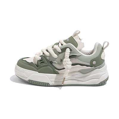Huanqiu Low-Top Sneaker 'Beige Green'