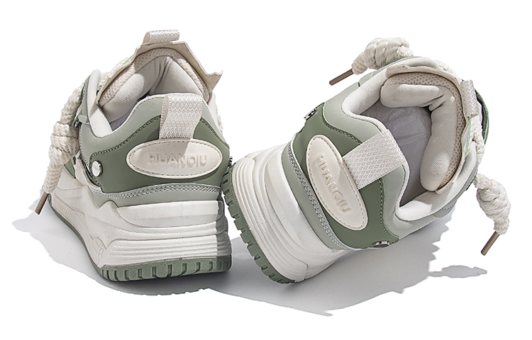 Huanqiu Low-Top Sneaker 'Beige Green' 圖 5