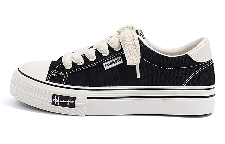 Huanqiu Low-Top Sneakers 'Beige Black'