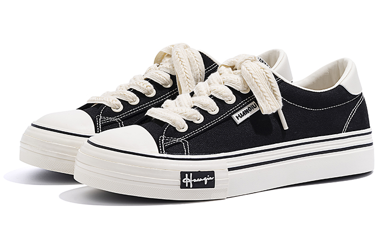 Huanqiu Low-Top Sneakers 'Beige Black' 圖 2