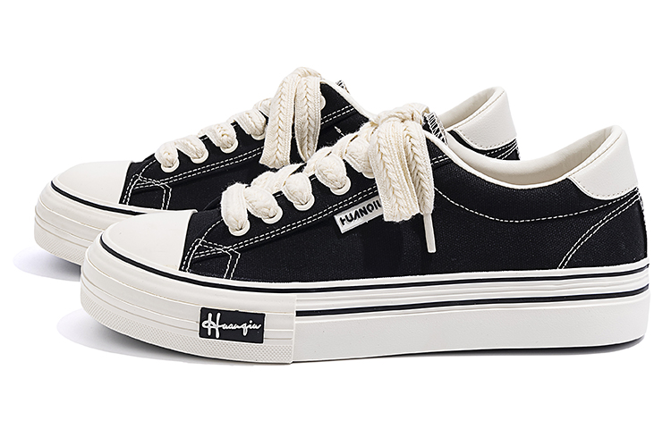 Huanqiu Low-Top Sneakers 'Beige Black' 圖 3