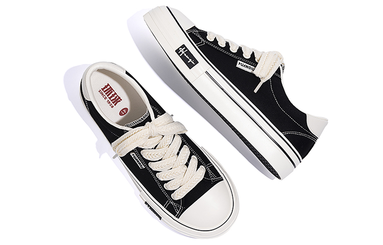 Huanqiu Low-Top Sneakers 'Beige Black' 圖 4