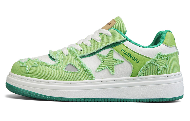 Huanqiu Low 'Green Synthetic Mix'