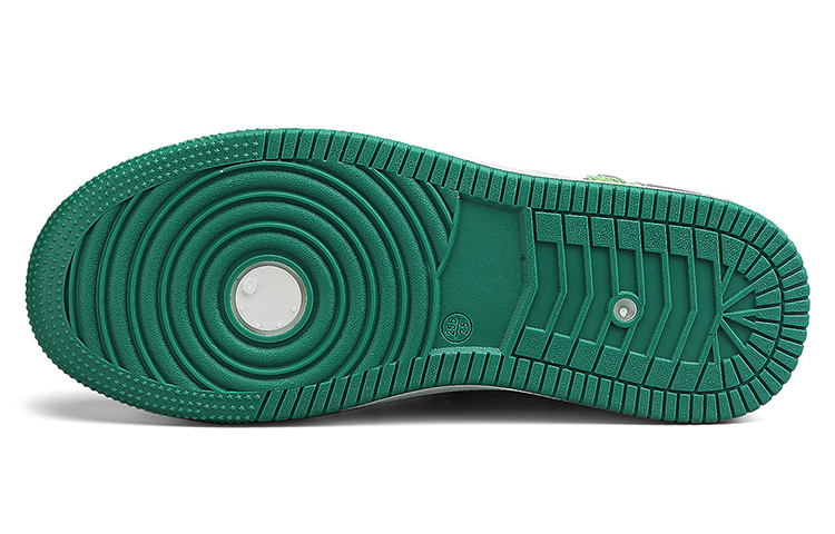 Huanqiu Low 'Green Synthetic Mix' 圖 5