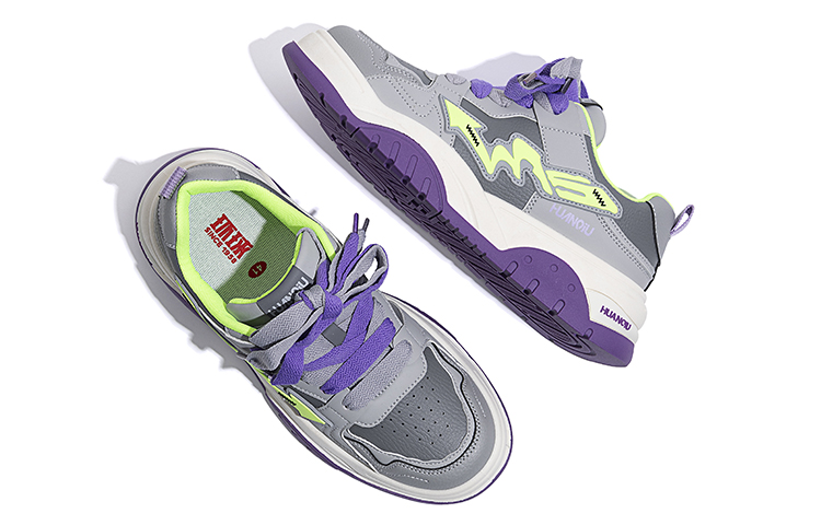 Huanqiu Low 'Grey-Green' 圖 4