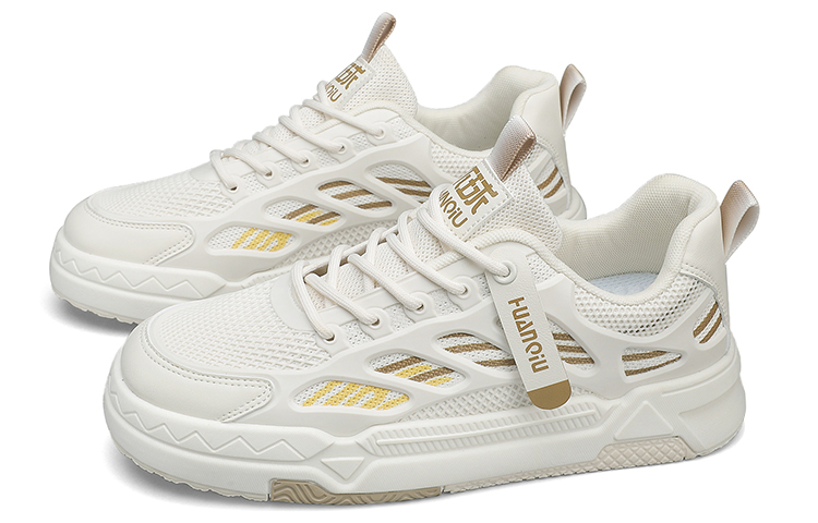 Huanqiu Low 'Khaki' 圖 3