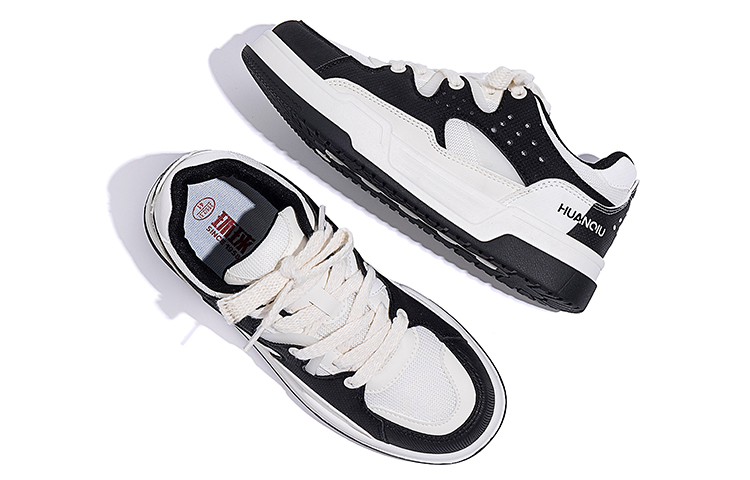 Huanqiu Low Top 'Beige-Black Patchwork' 圖 4