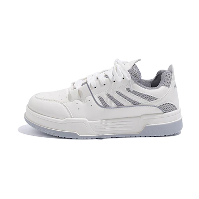 Huanqiu Low Top 'Beige-Grey'