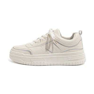 Huanqiu Low Top 'Beige'