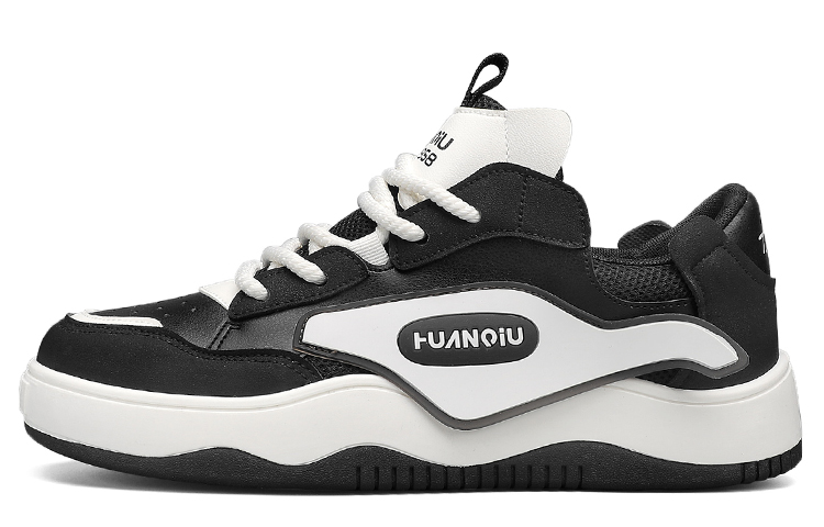 Huanqiu Low Top 'Beige Black' HQ-GFCX271MB