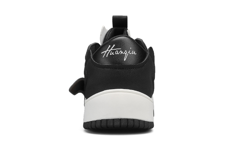 Shop 环球低帮‘米黑色’ HQ-GFCX271MB
