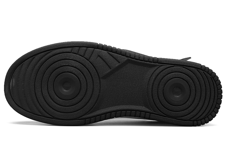 Purchase 环球低帮‘米黑色’ HQ-GFCX271MB