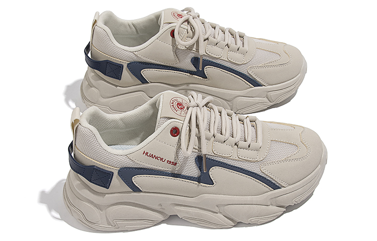 Shop Huanqiu Low Top 'Beige Biru Merah' ZHQ1021MLR