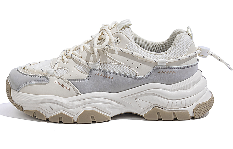 Huanqiu Low Top 'Beige Grey'